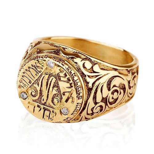 Anillo de oro Bulgakov