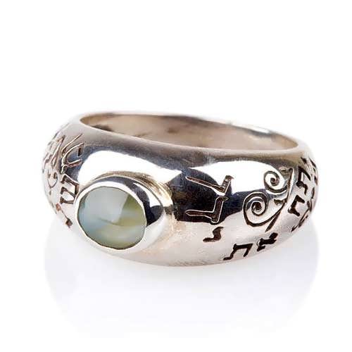 Embellish Gold Cats Eye Stone Ring (வைடூரியம்)