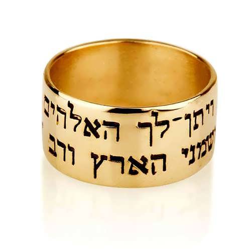 Earth grace ring gold