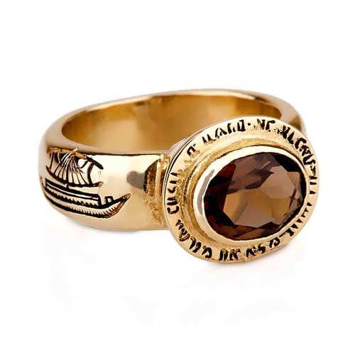 Four winds ring gold with Smoky Quartz