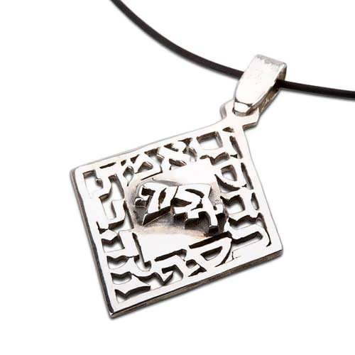 Grâce et Vérité pendentif argent