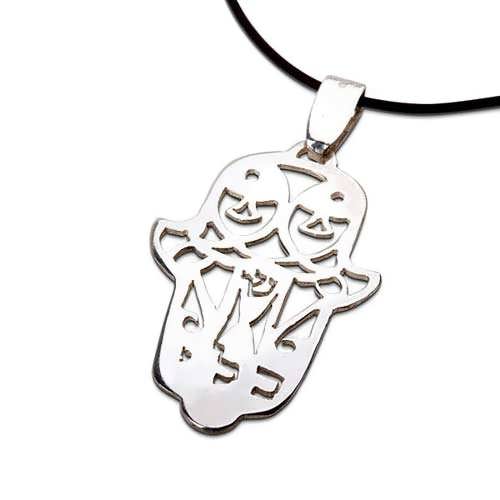 Hamsa CLI argent