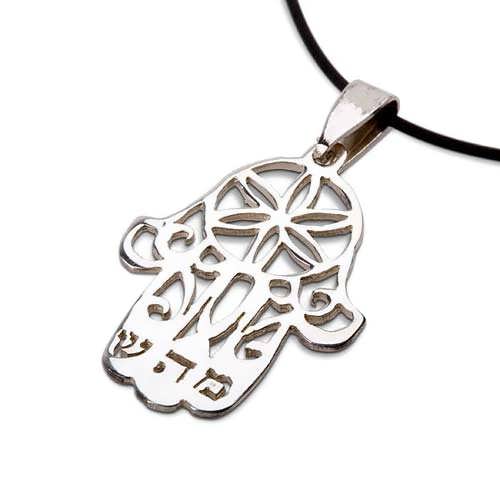 Hamsa MHSH Silver