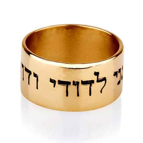 I am beloved's ring gold