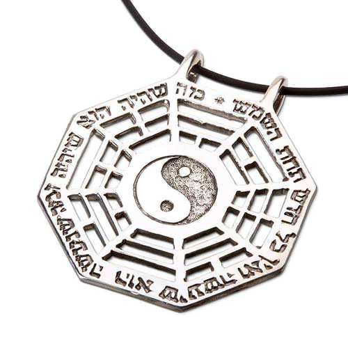 Pendentif Yi Jing argent