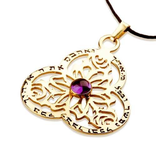 Key of love gold with Amethyst