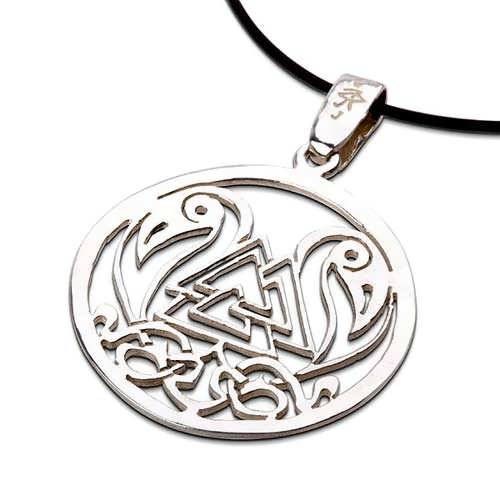 Odin's Knot Odin's Knot