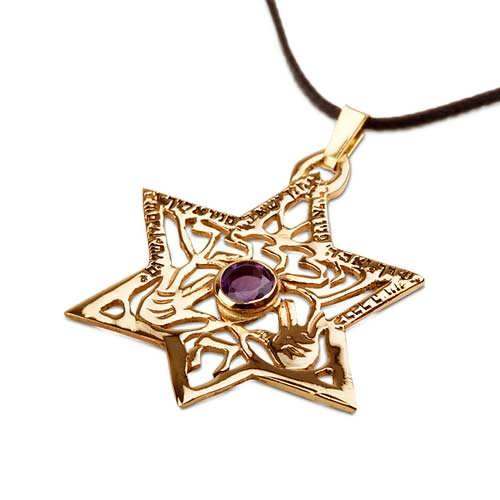 Priestly blessings star gold with Amethyst