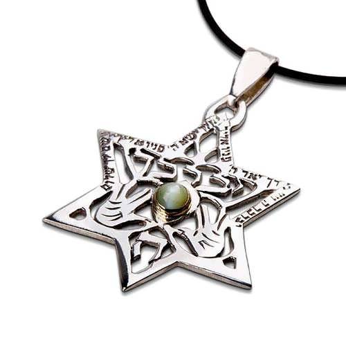 Priestly blessings star silver with cat's eye chrysoberyl