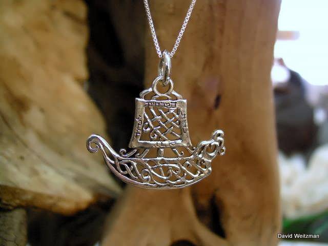 Journey Pendant