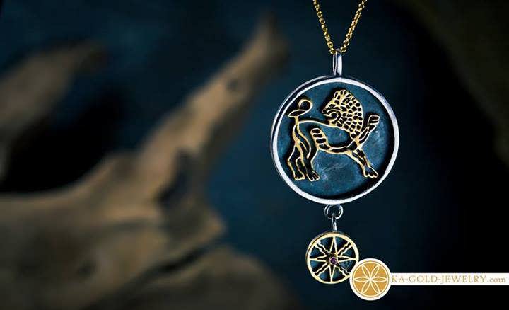 Pre Order Sun in Leo Talisman Pendant