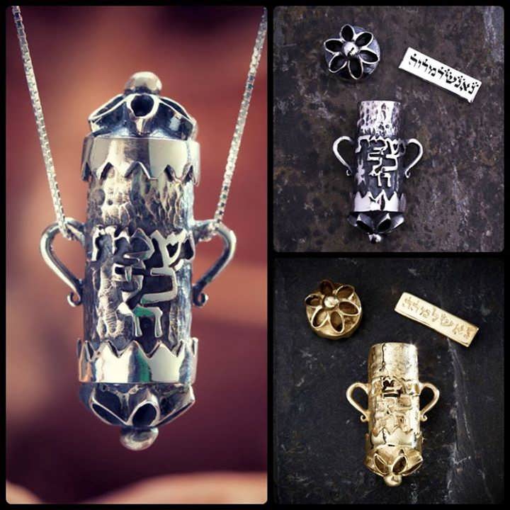 Soul Kabbalah Talisman