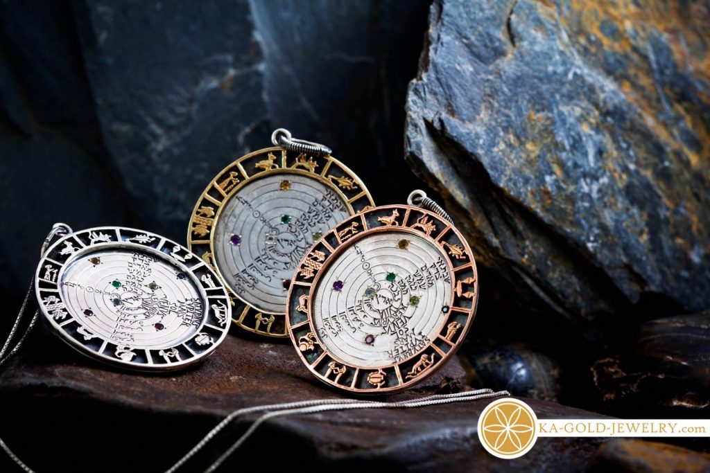 Ficino Talisman - Real Gold Jewelry